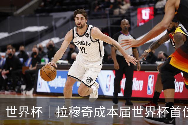 世界杯｜拉穆奇成本届世界杯首位下课主帅 勒纳尔接过突尼斯教鞭